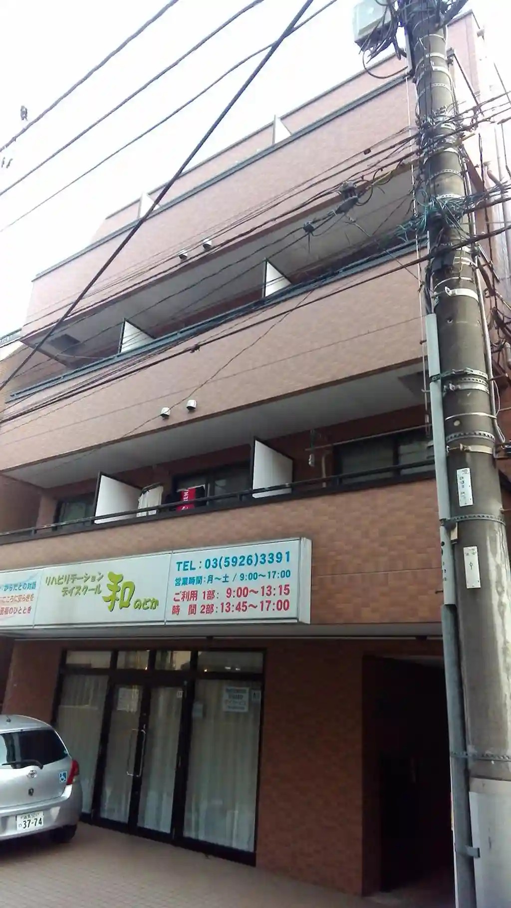 Clair 外観