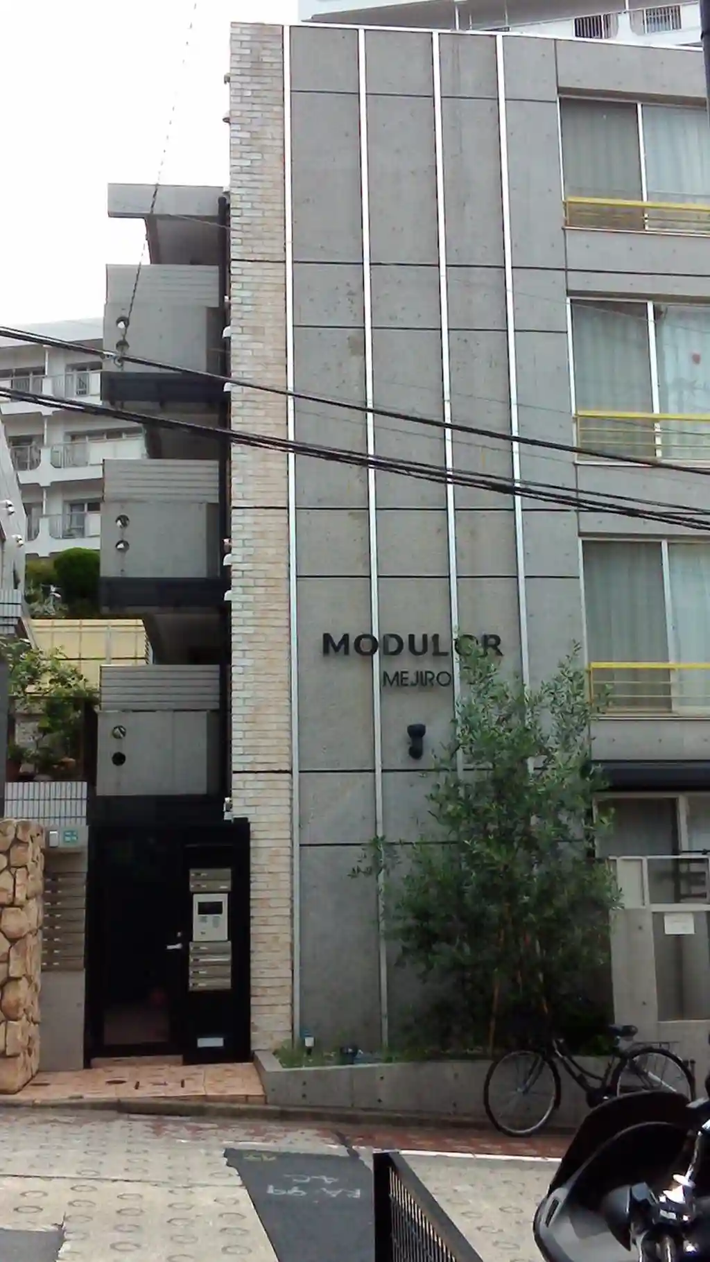 モデュロールメジロ 外観