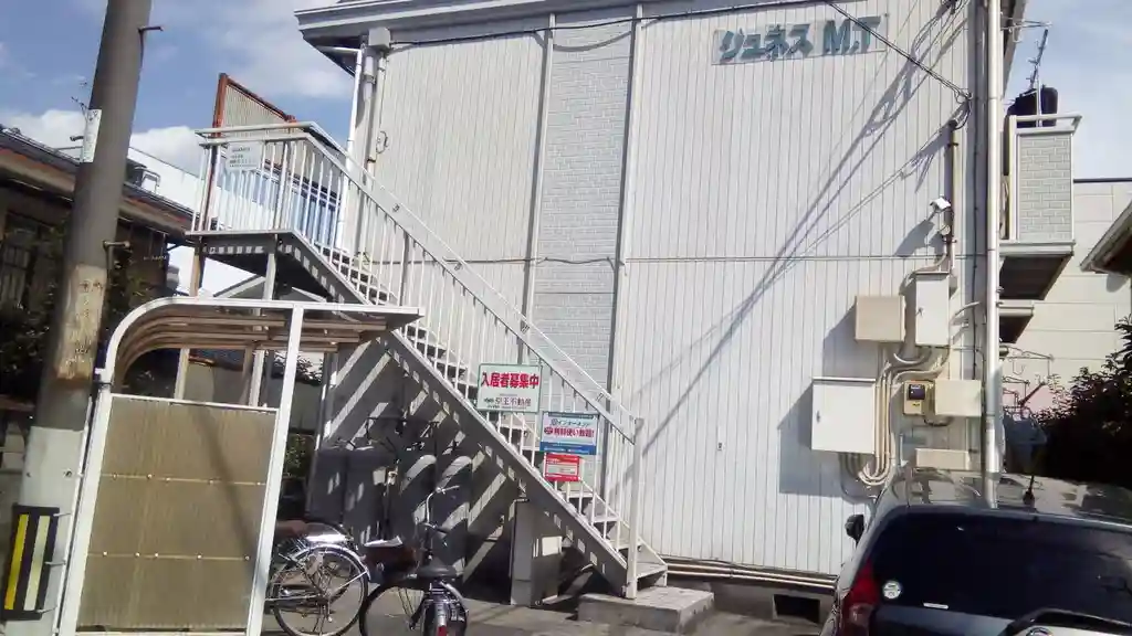 ジュネスM・T 外観