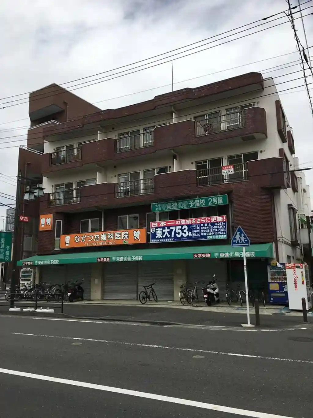 スズキコーポラス 外観