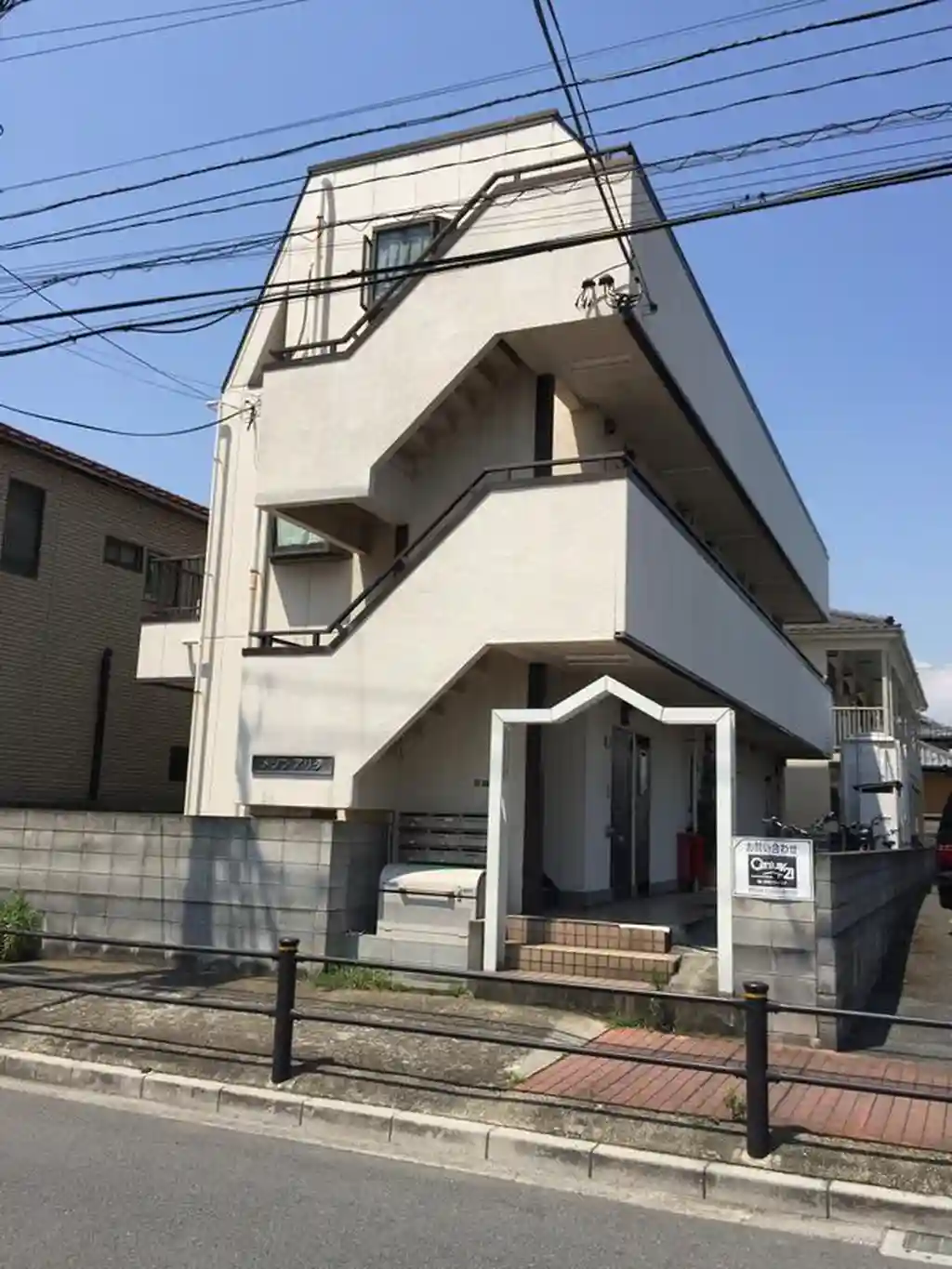 メゾンアリタ 外観