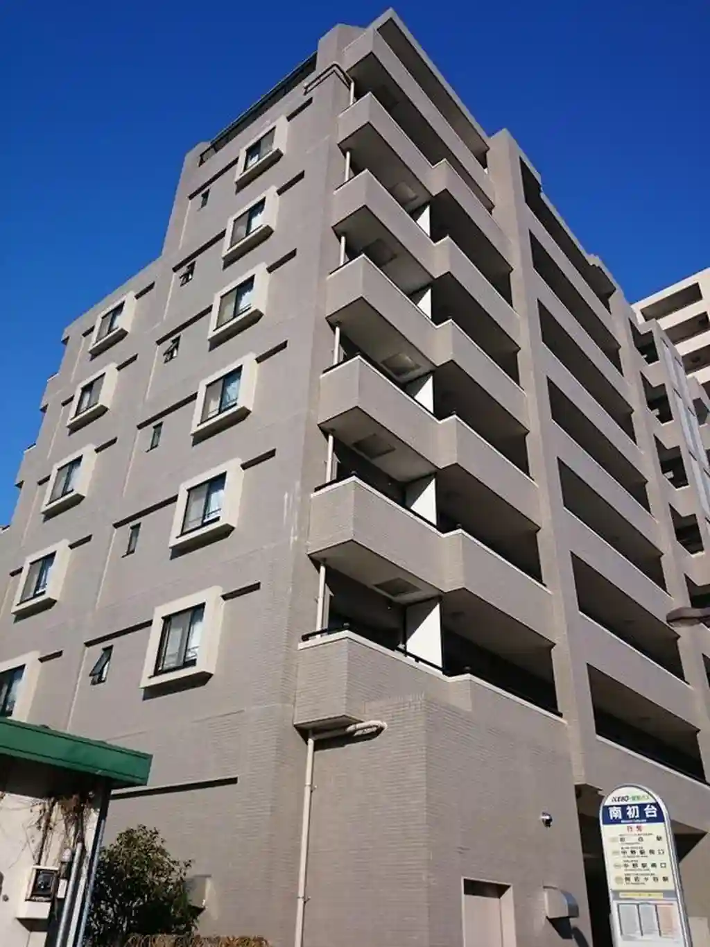 アーバンハイム初台 外観