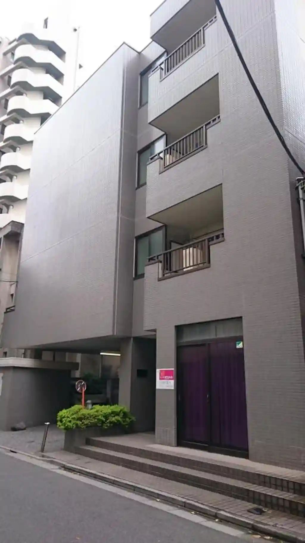 サンドール秋本 外観