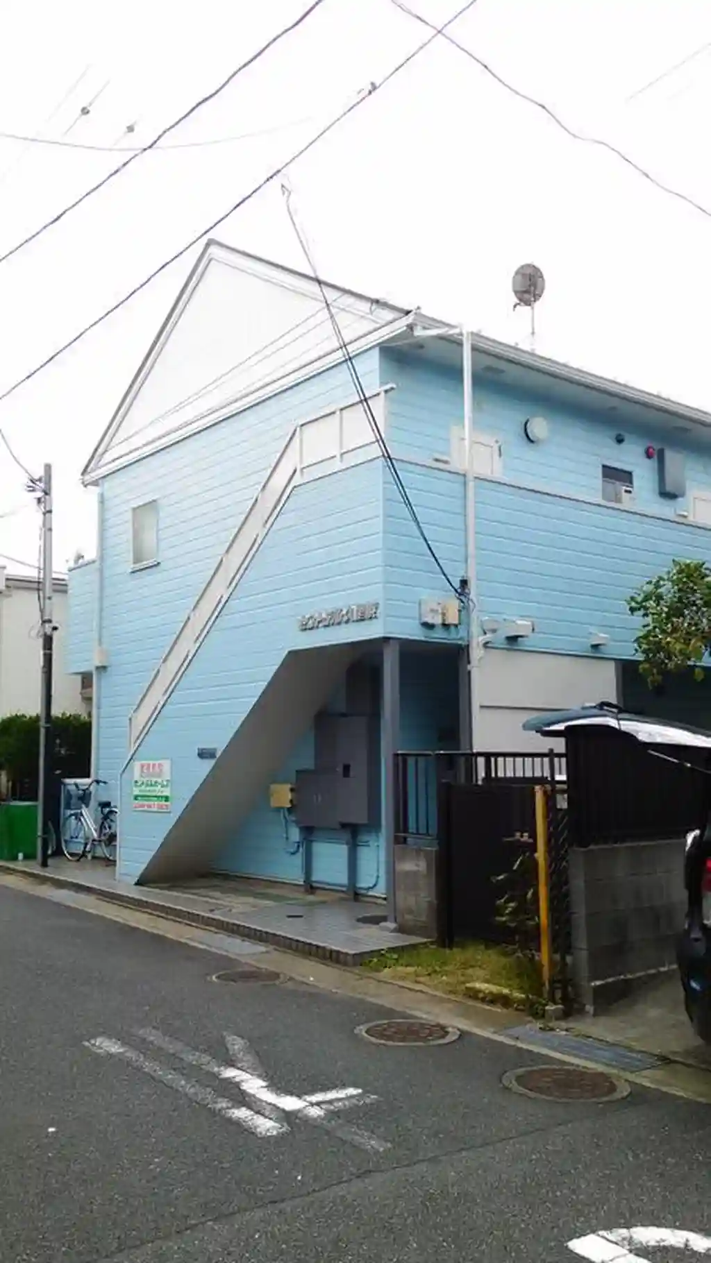 セントラル久里浜 外観