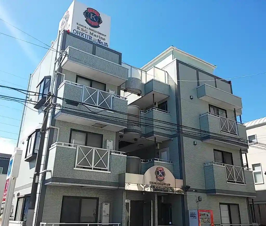 KSGマリーンオークラNO.15 外観