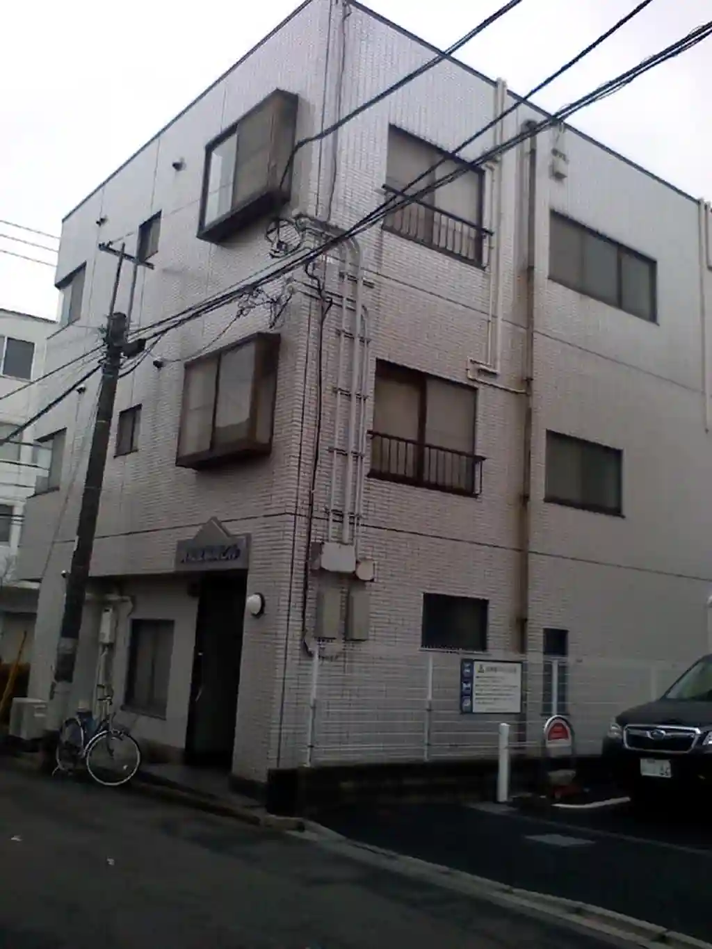 東林ビル 外観