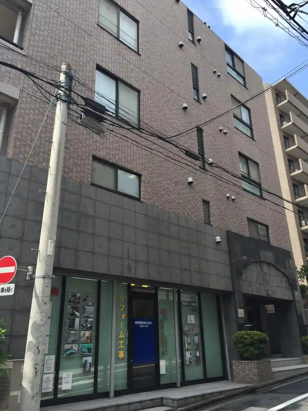 プライムホームズ武蔵関 外観