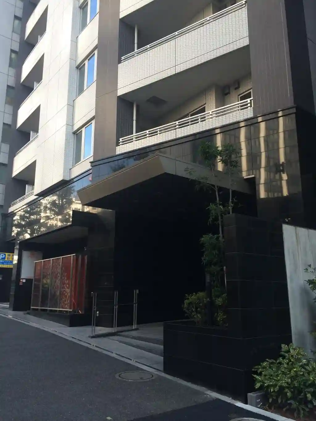プライア渋谷 外観