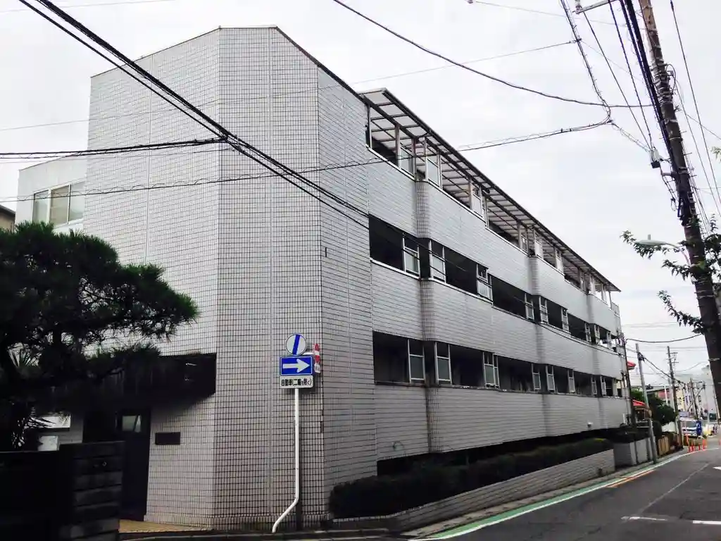 村田コーポ第2 外観
