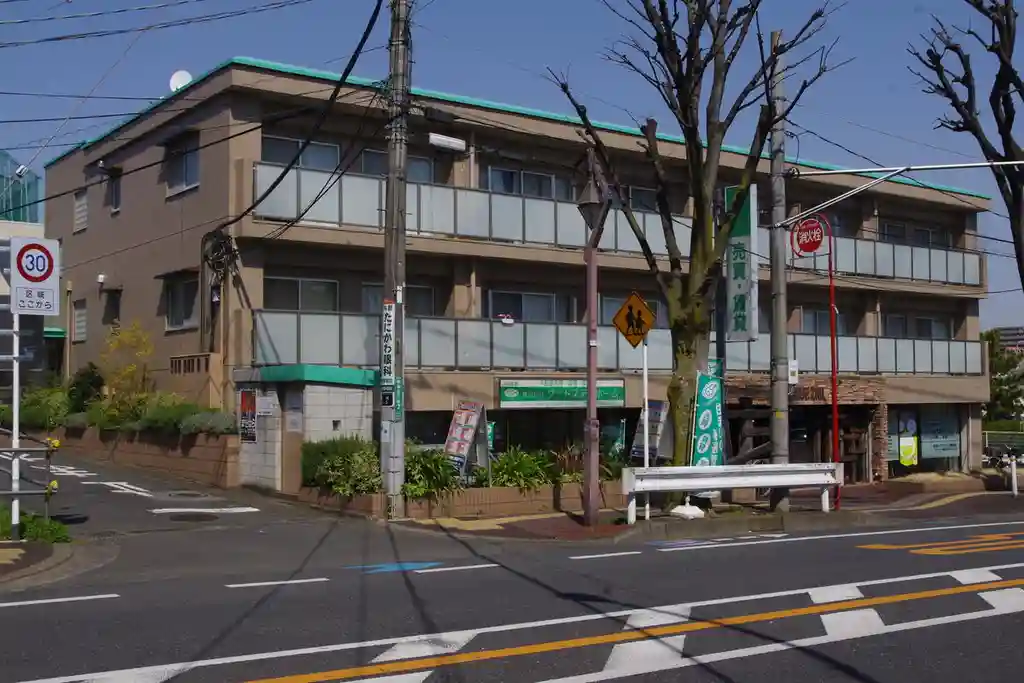 第2柏木マンション 外観