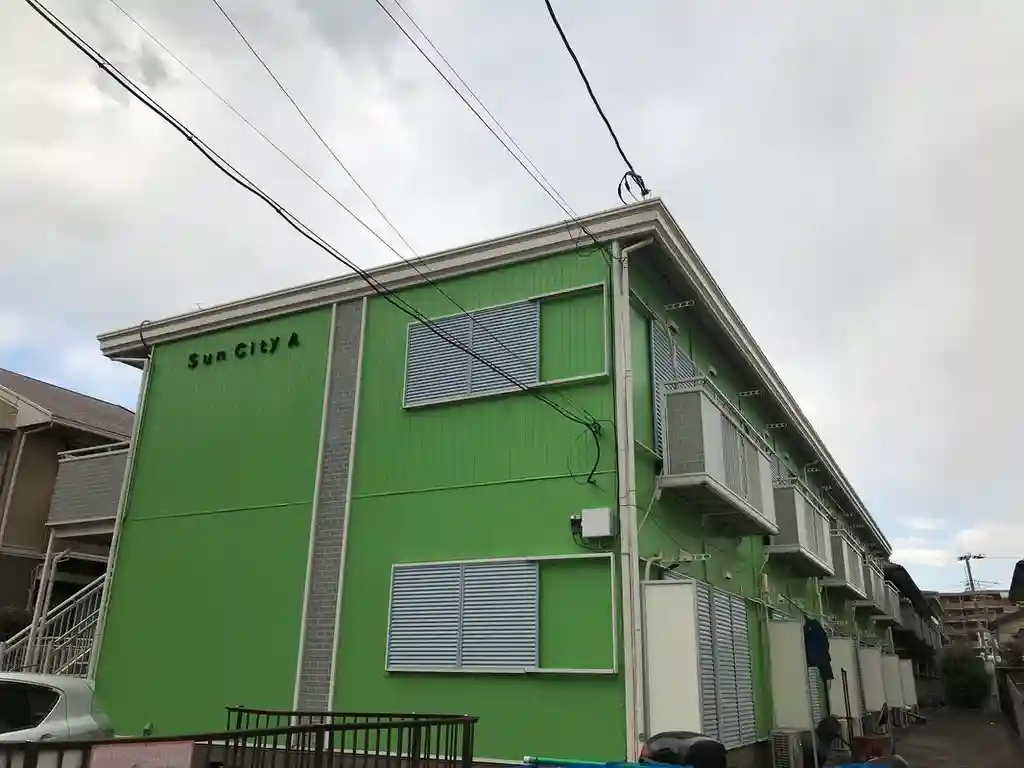 サンシティA 外観