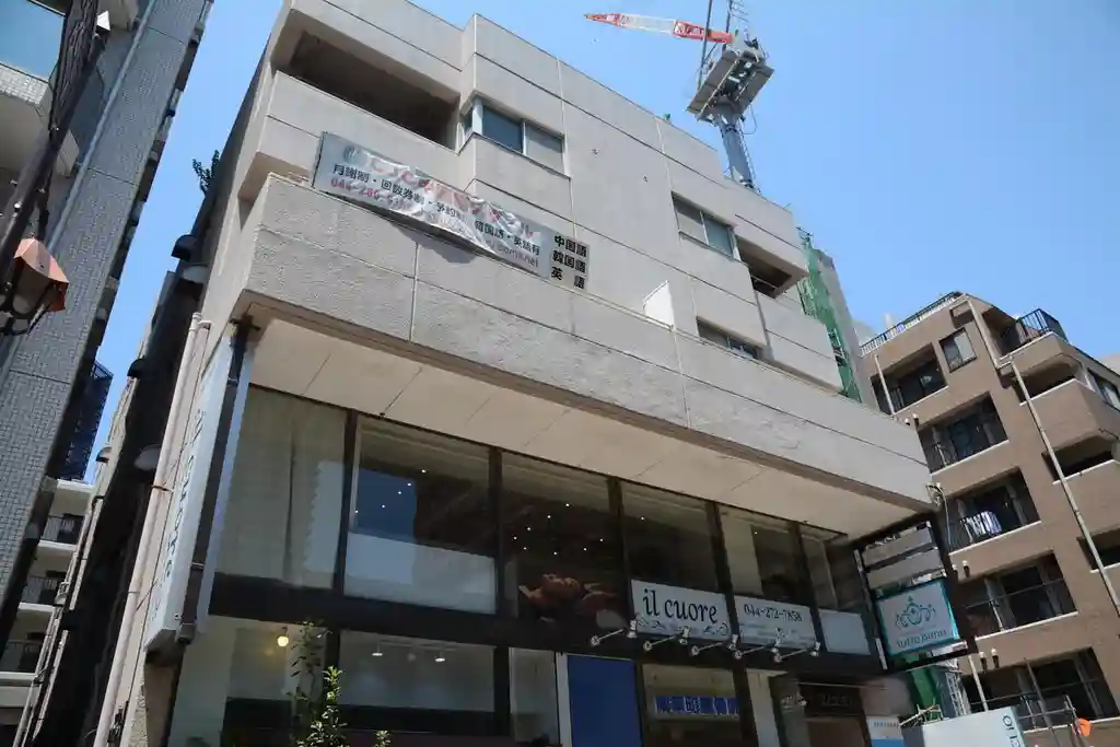 シノザキビル 外観