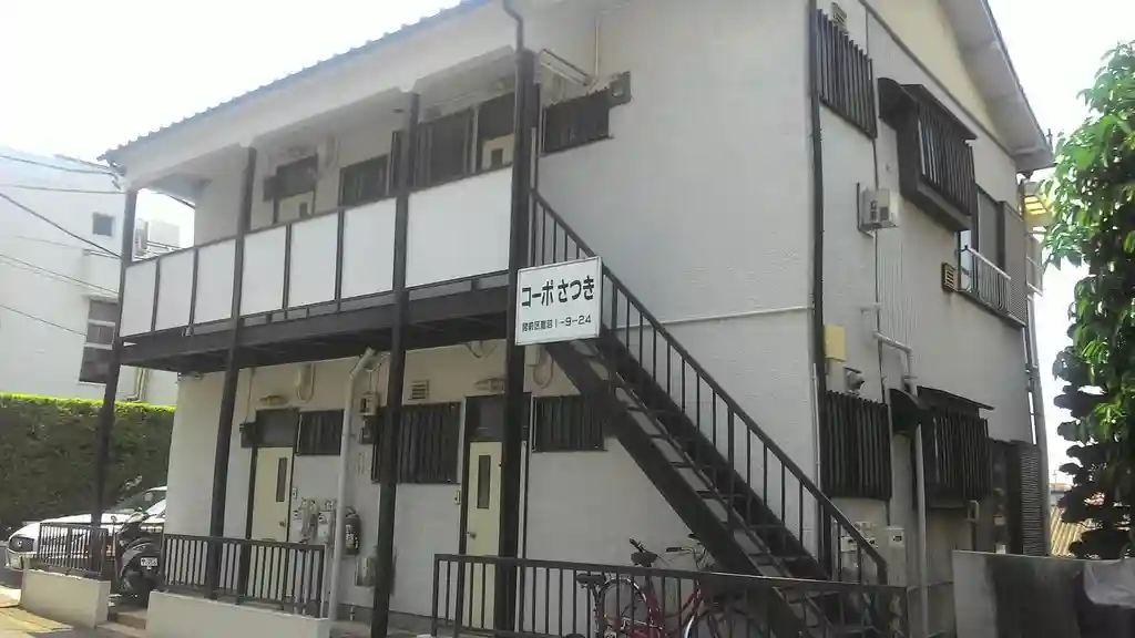 コーポさつき 外観