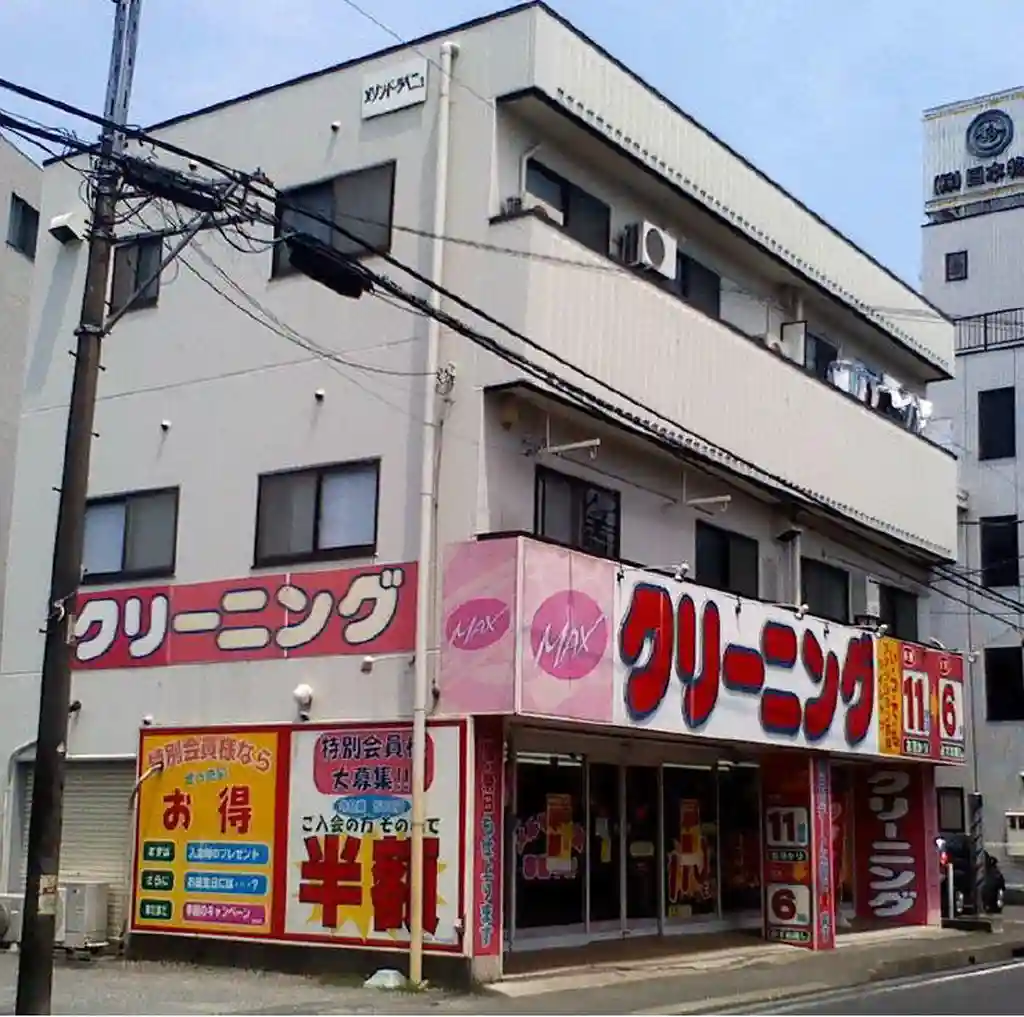 メゾン・ド・ラベニュー 外観