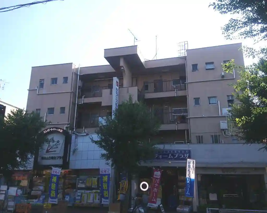 佐登屋興産第1ビル 外観
