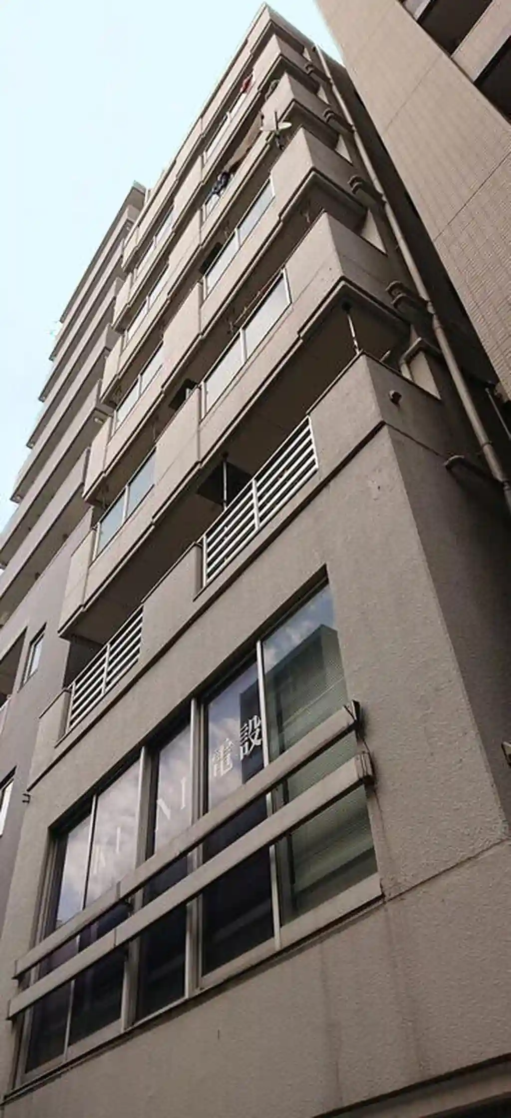 小沼ビル 外観