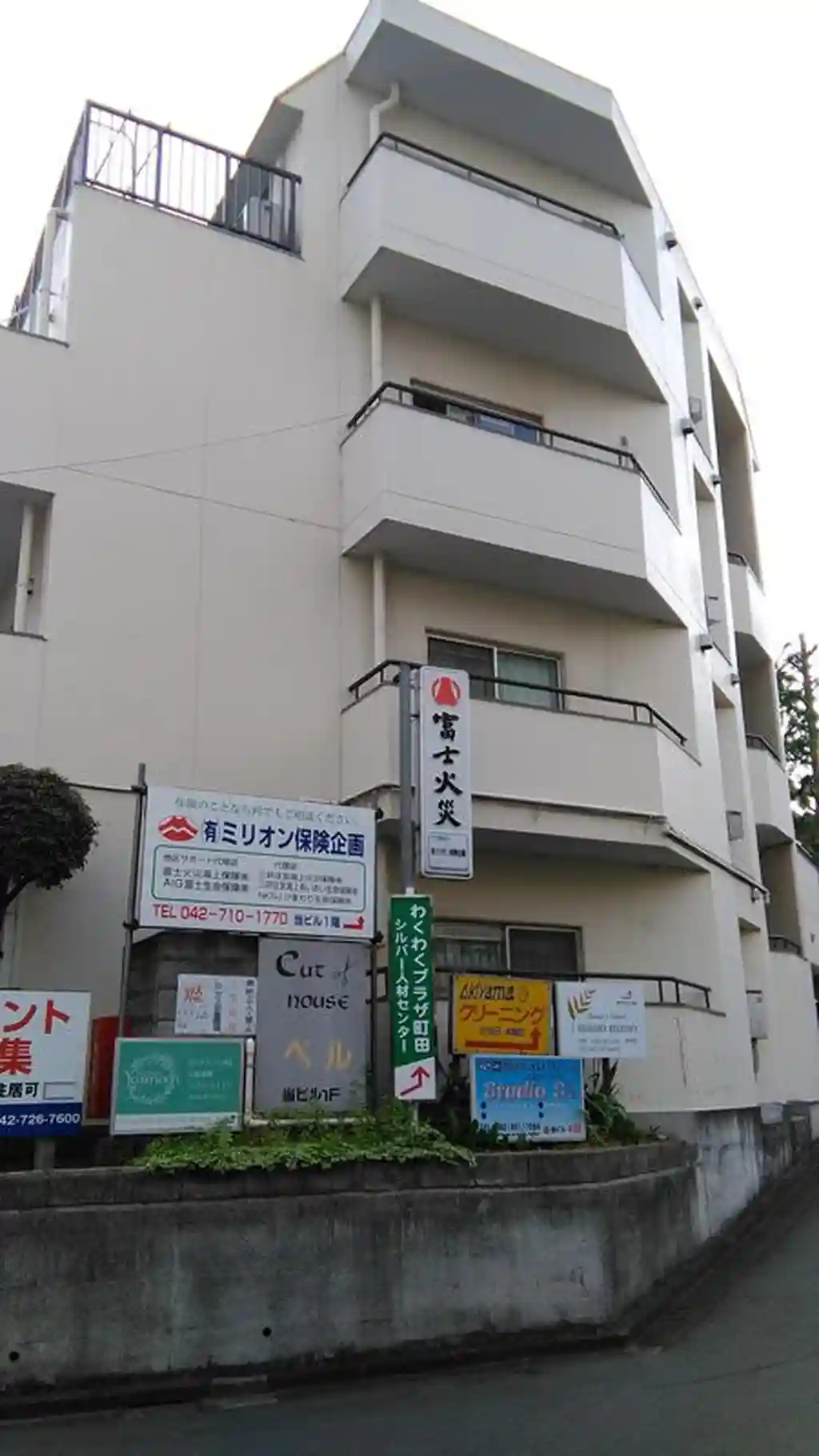 町田ウエストハイツ 外観