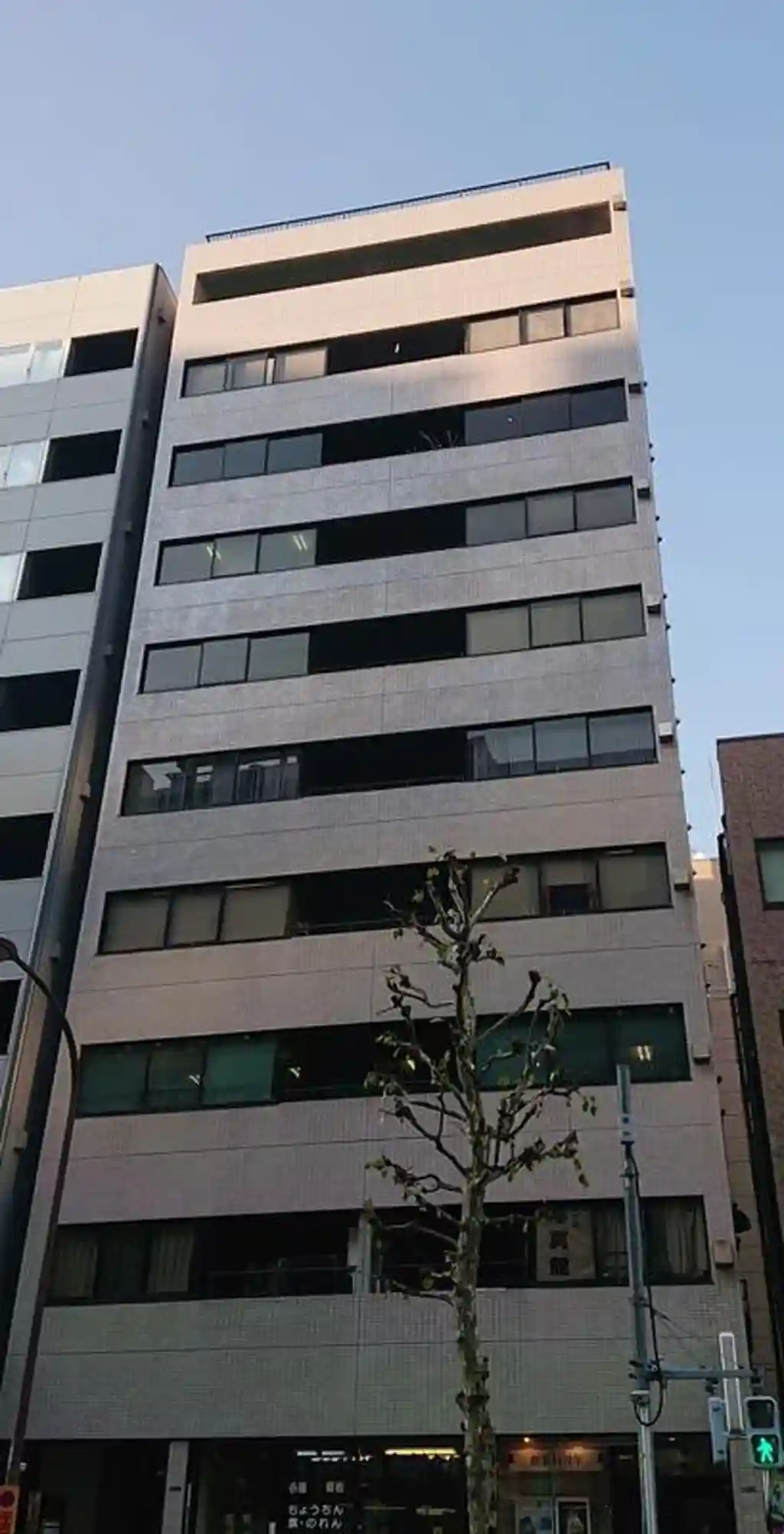 ウィスタリア東五反田ビル 外観