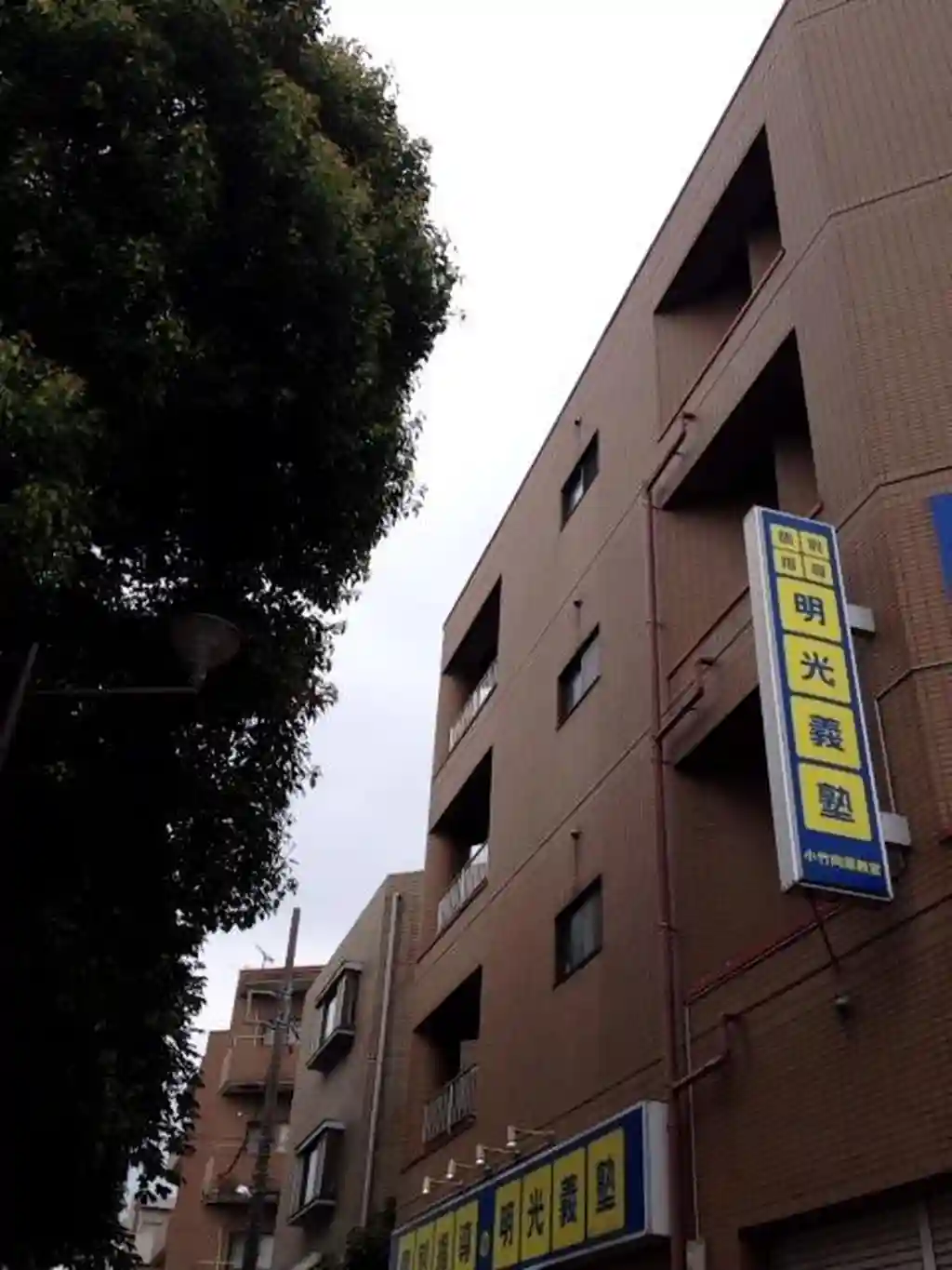 フローラル向原 外観