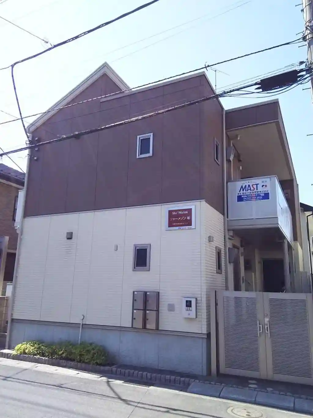 シャーメゾン祐 外観