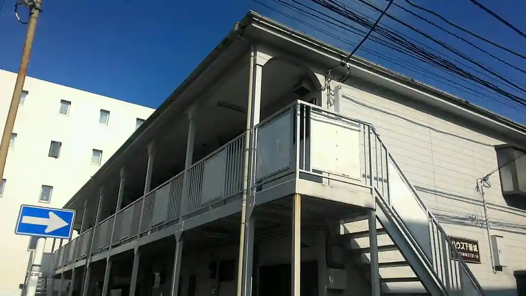 ハウス下新城 外観