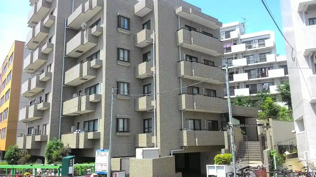 サンライズ鷺沼 外観