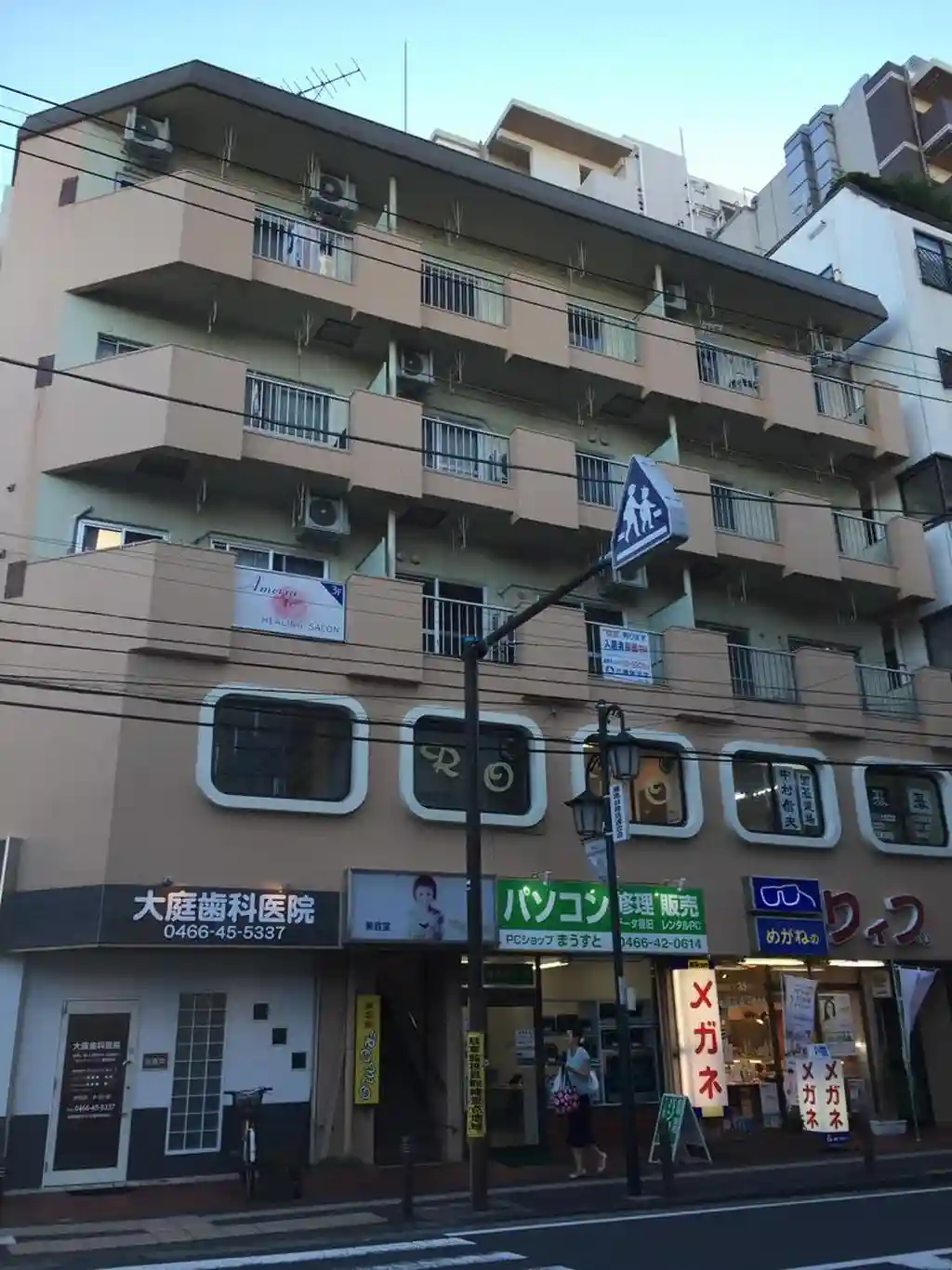 青木ビル 外観