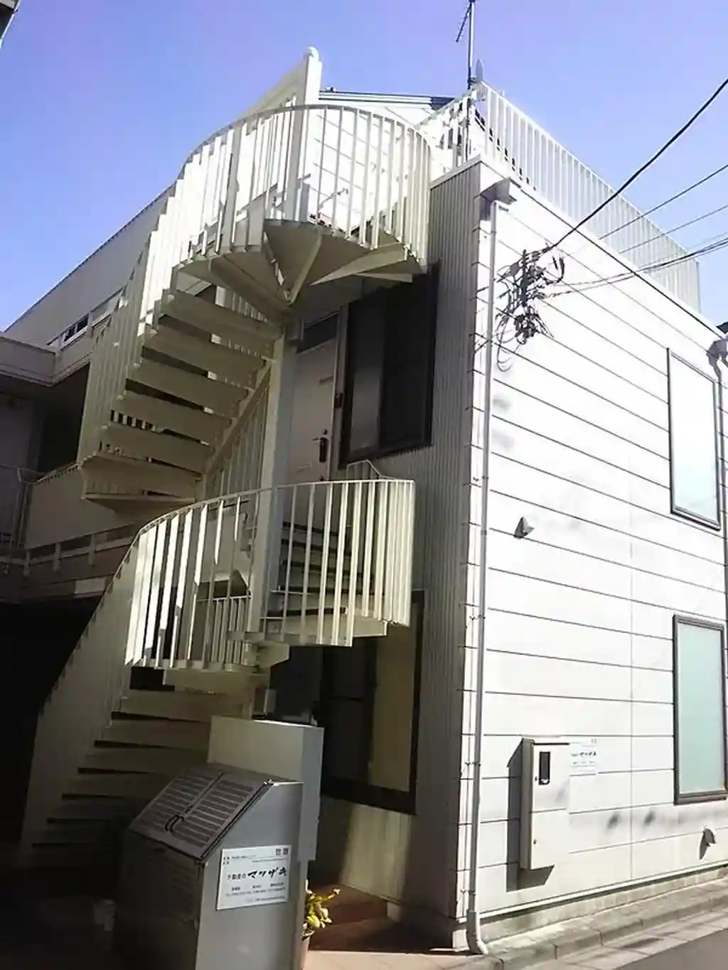 ハイツ和 外観