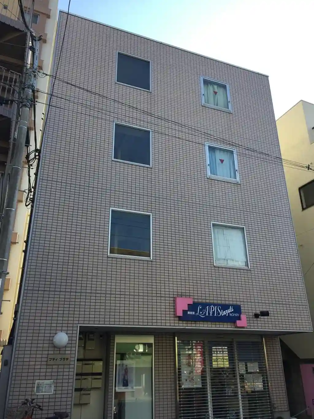 プティ・プラザ 外観