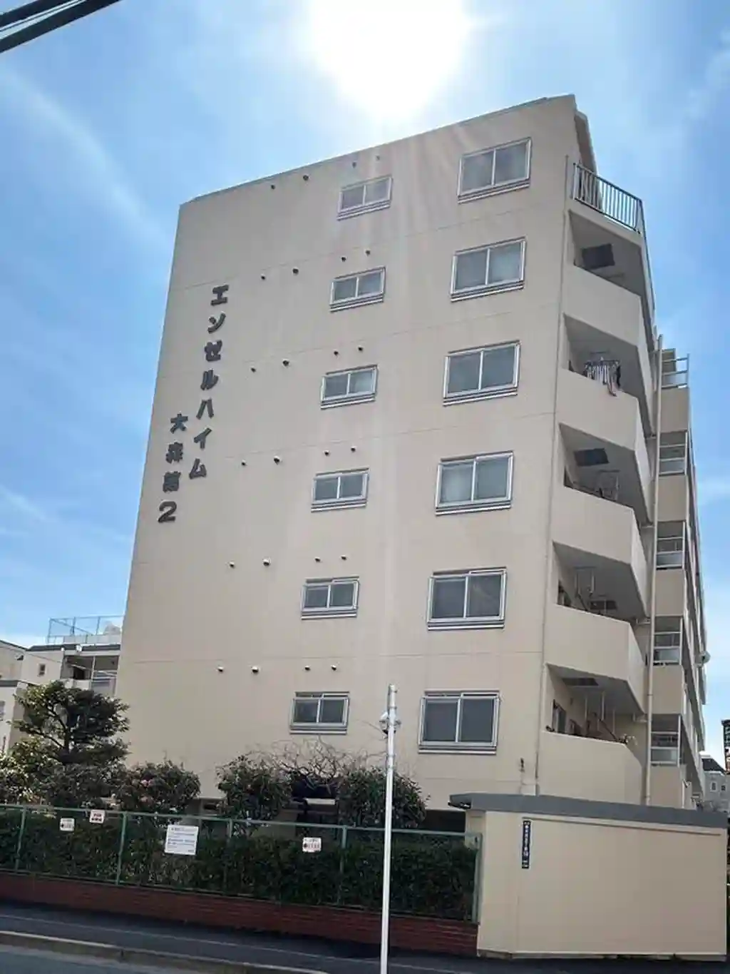 エンゼルハイム大森第2 外観