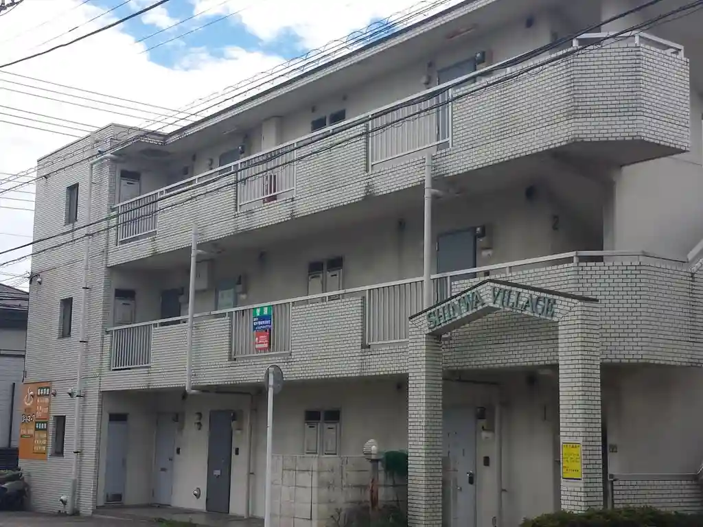 シンワビレッジ 外観