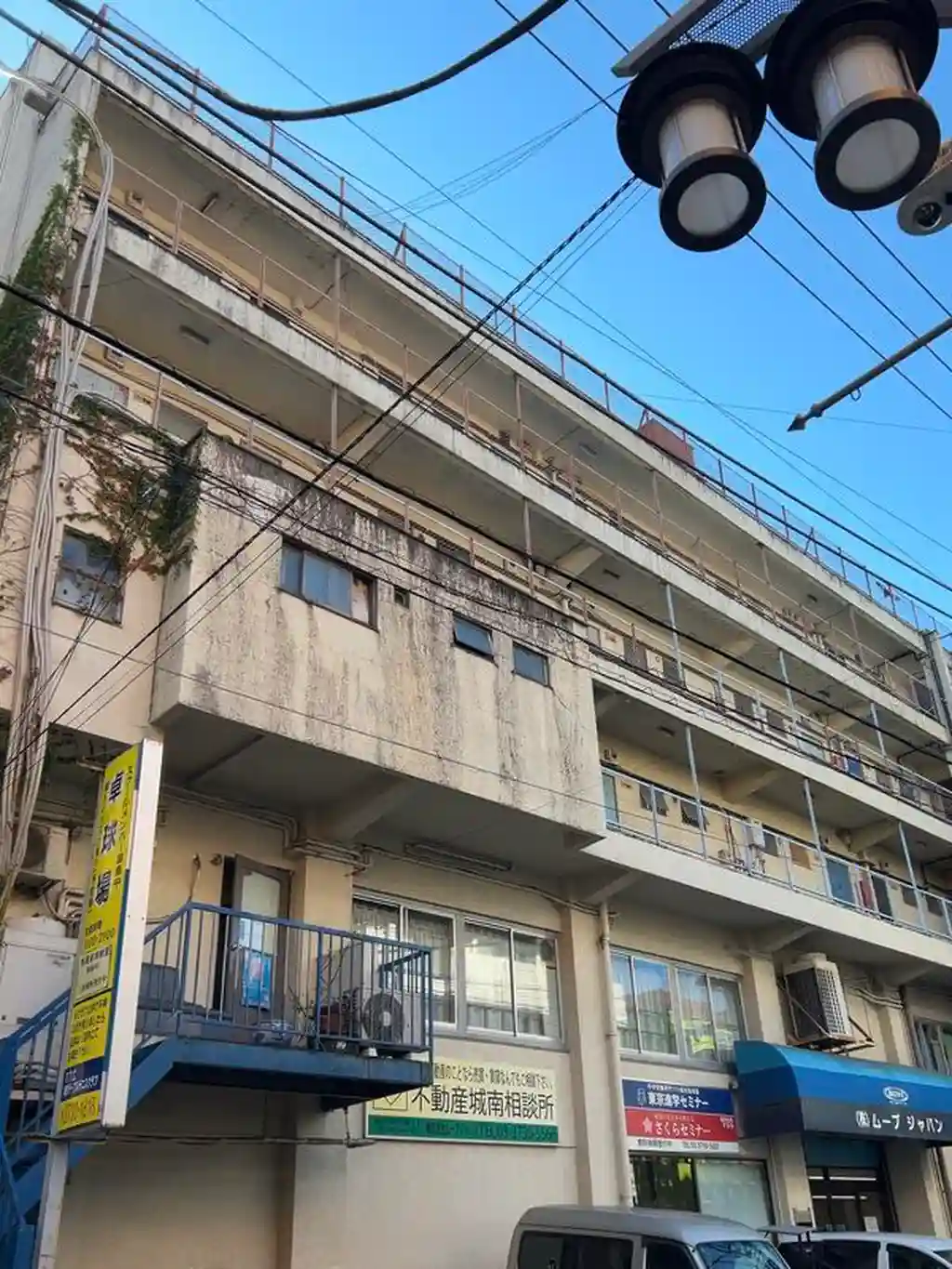蓮沼ロイヤルマンション 外観
