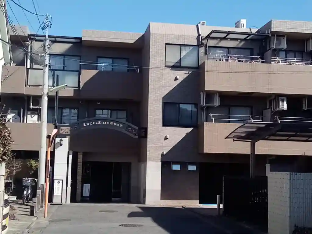 エクセルシオール馬事公苑 外観