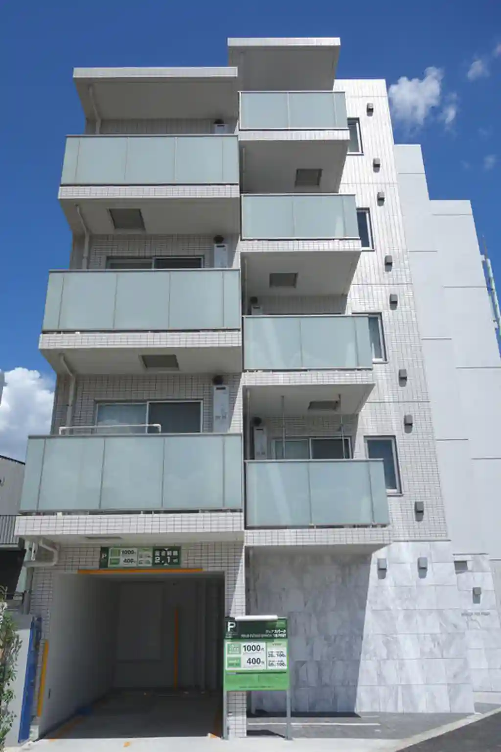 REILIS FUTAKO-SHINCHI THE FIRST. 外観
