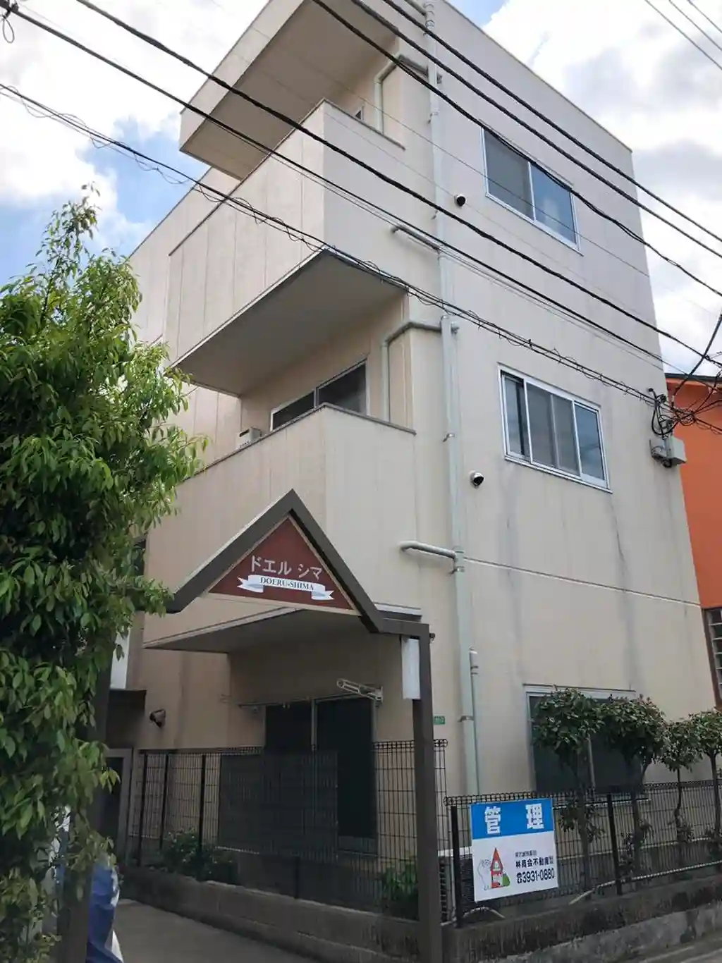 ドエルシマ 外観