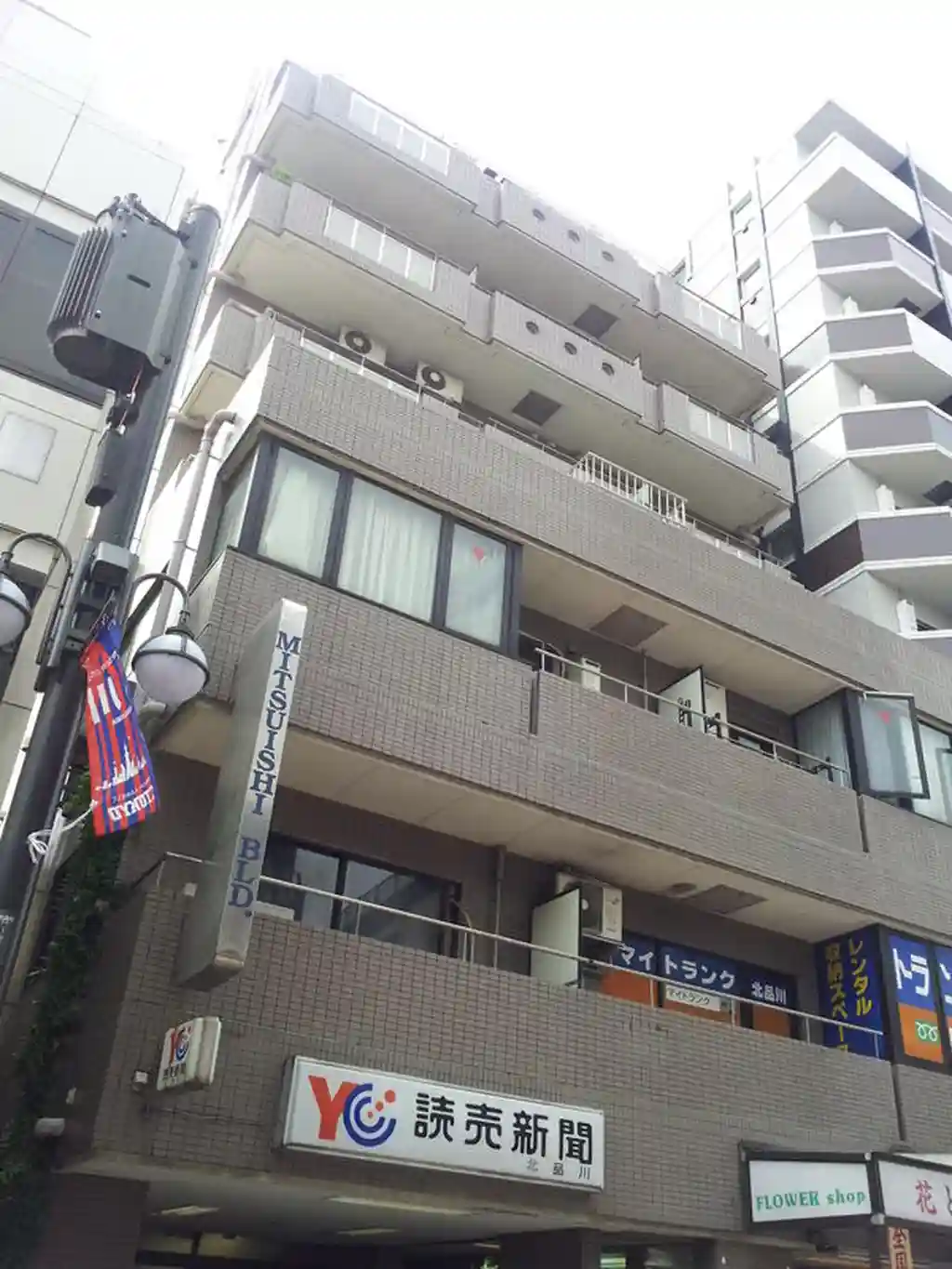 三石ビル 外観
