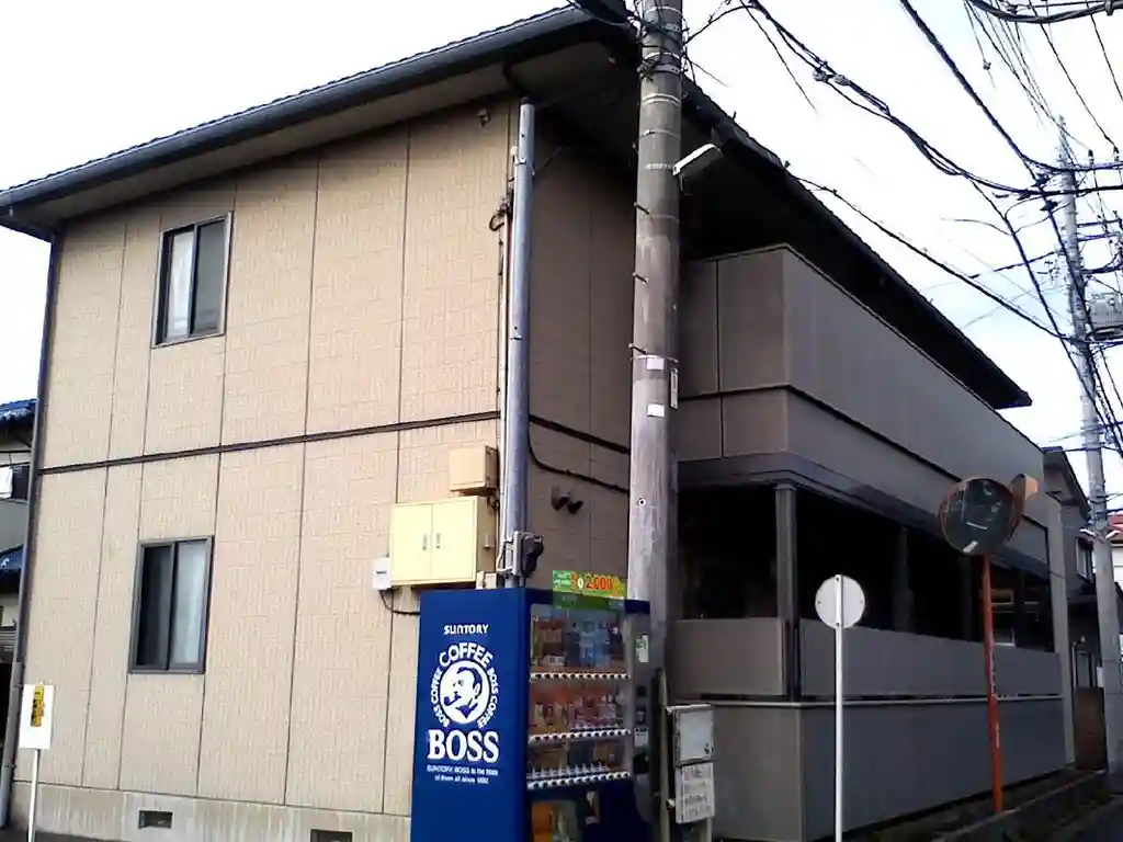 アトラス渋谷 外観