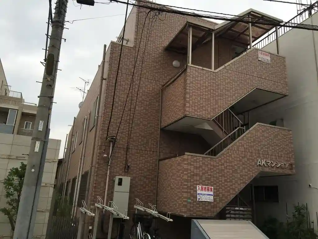 AKマンション2 外観