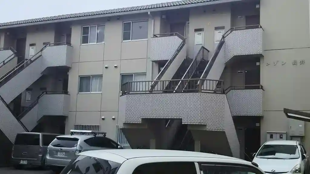 メゾン長井 外観