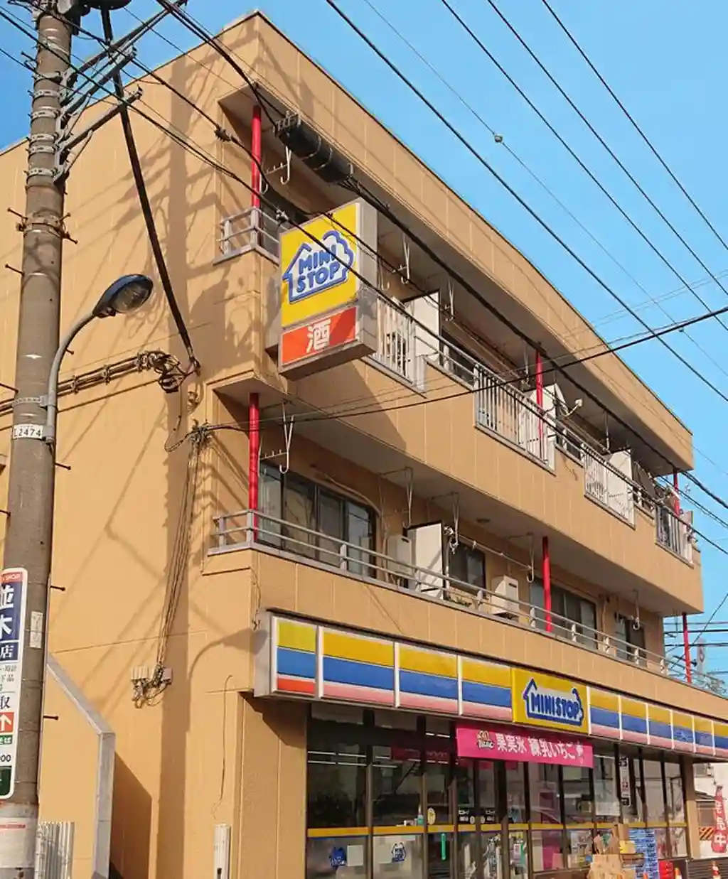 JKビル 外観
