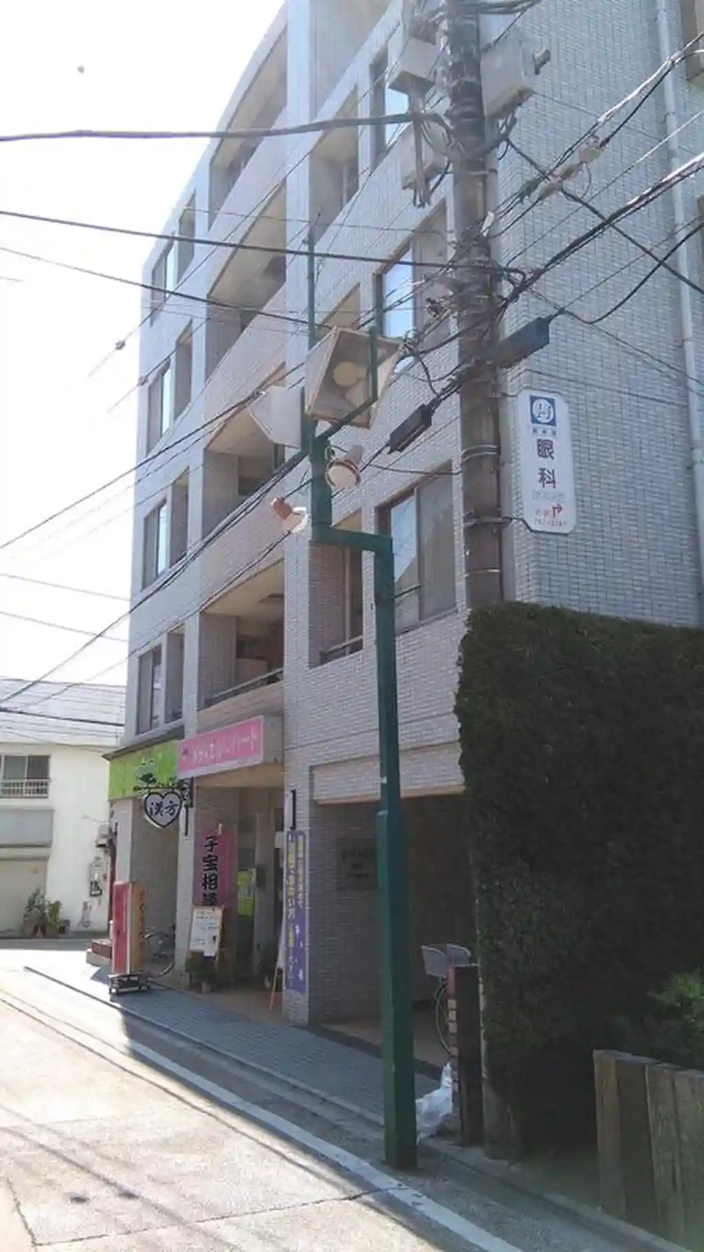 U-チャリス東林間 外観