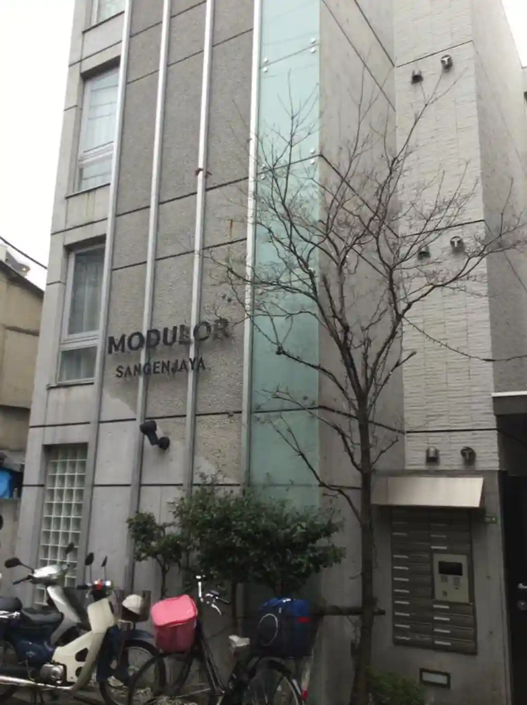 MODULOR三軒茶屋 外観