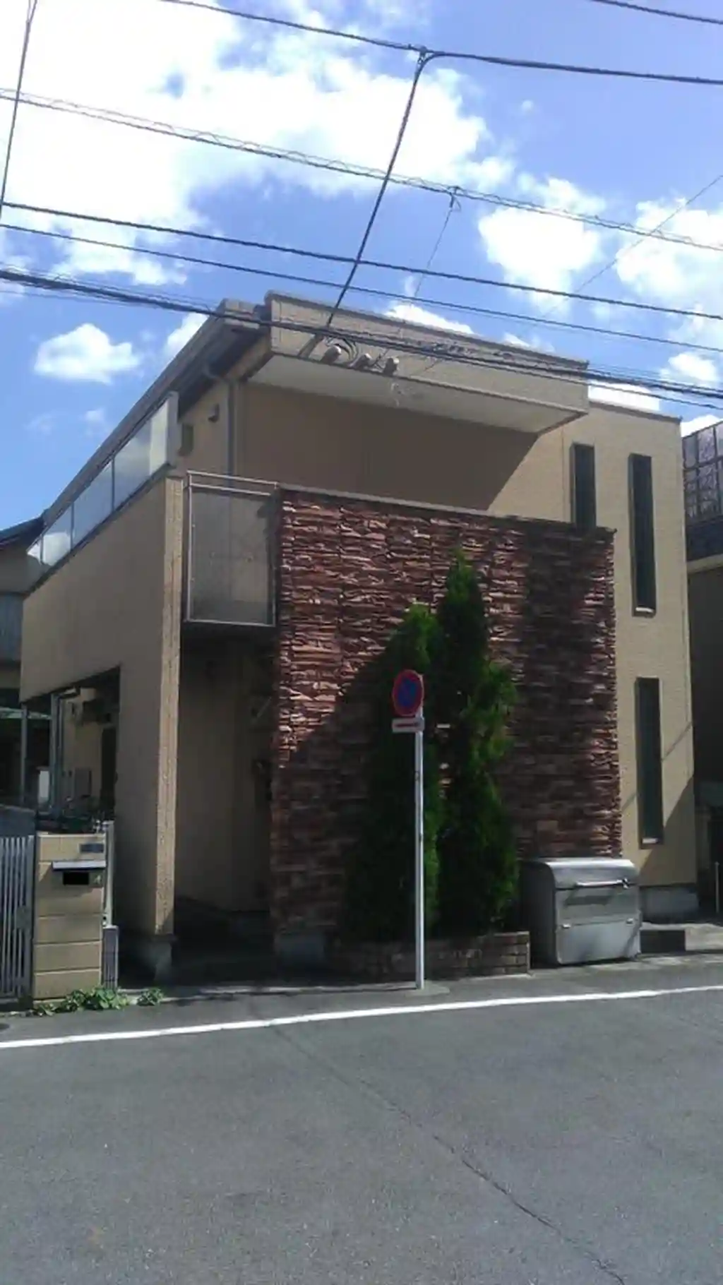 プルメリア 外観