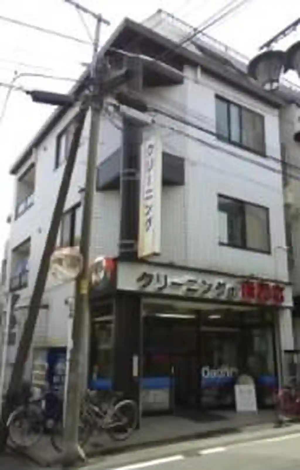 田嶋ハイツ 外観
