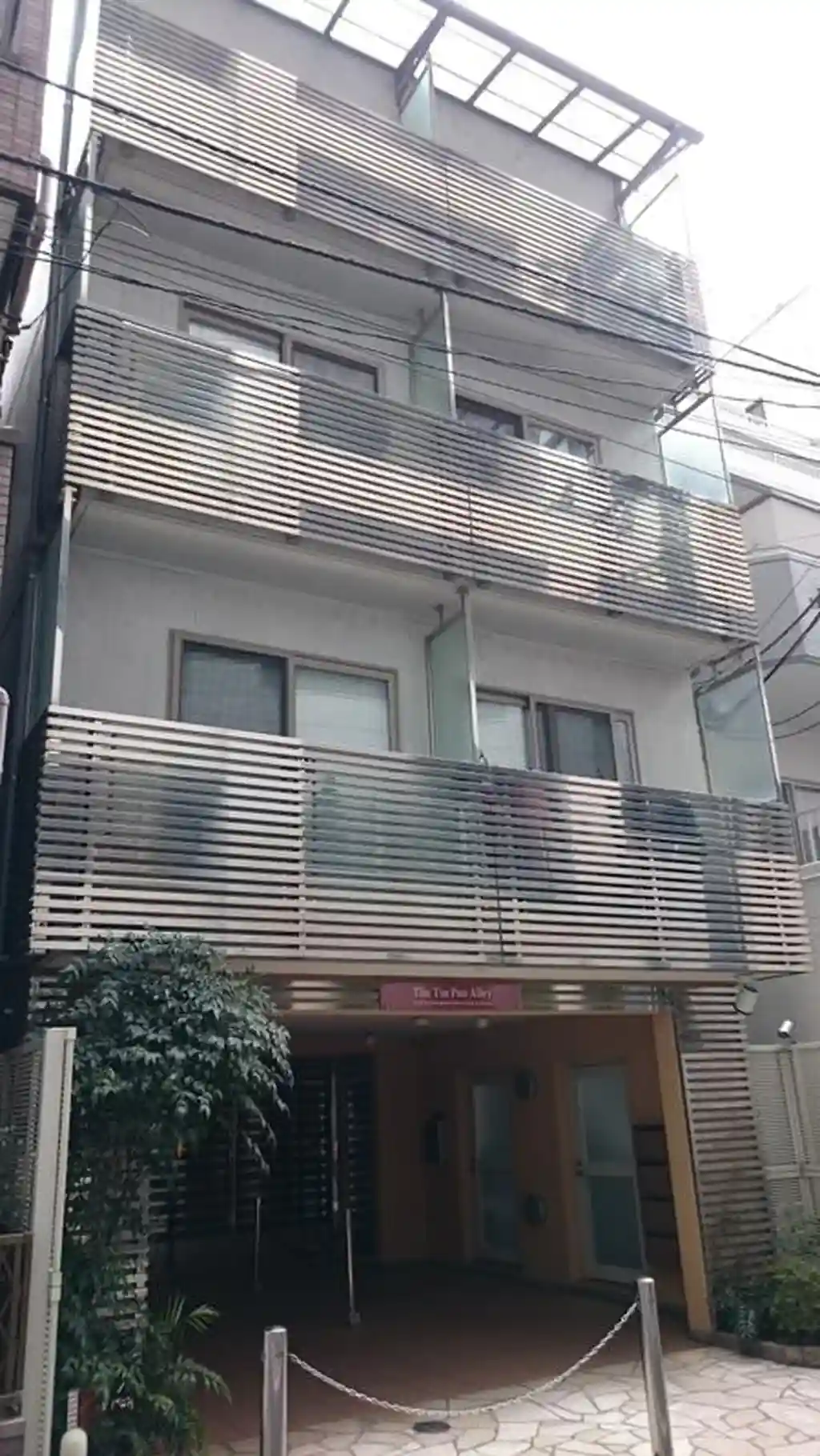 ティン・パン・アレイ 外観