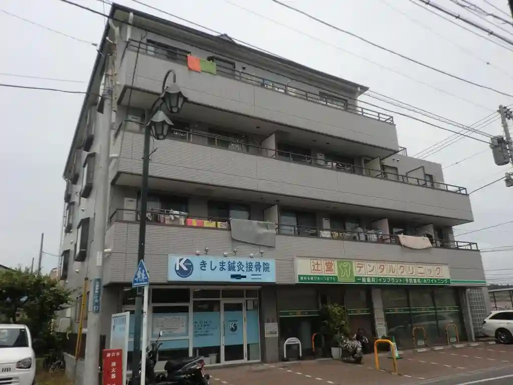豊信ビル 外観