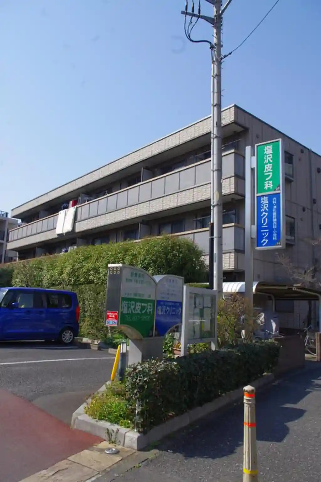 スタンレーマンション2 外観