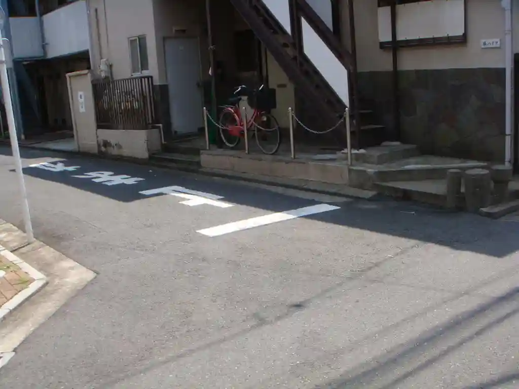 アベリアハウス 外観