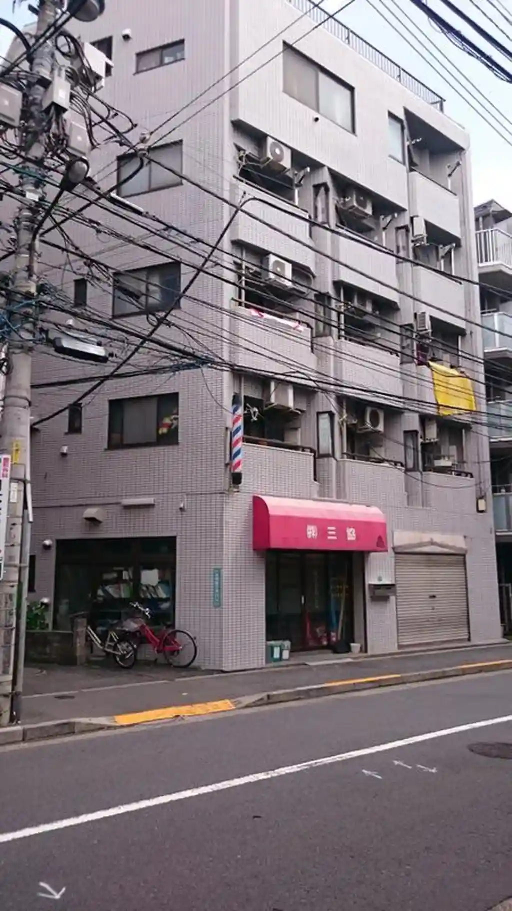 サンライズコーポ 外観