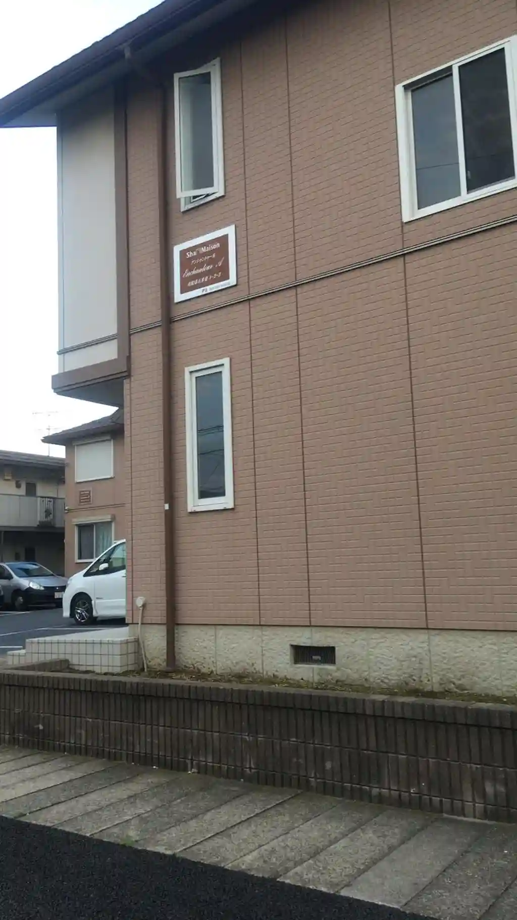 アンシャントゥールA 外観